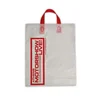 China Custom Design Logo Biodegradable Shopping Gift Soft loop Handle Compostable Ecofriendly Plastic Bag