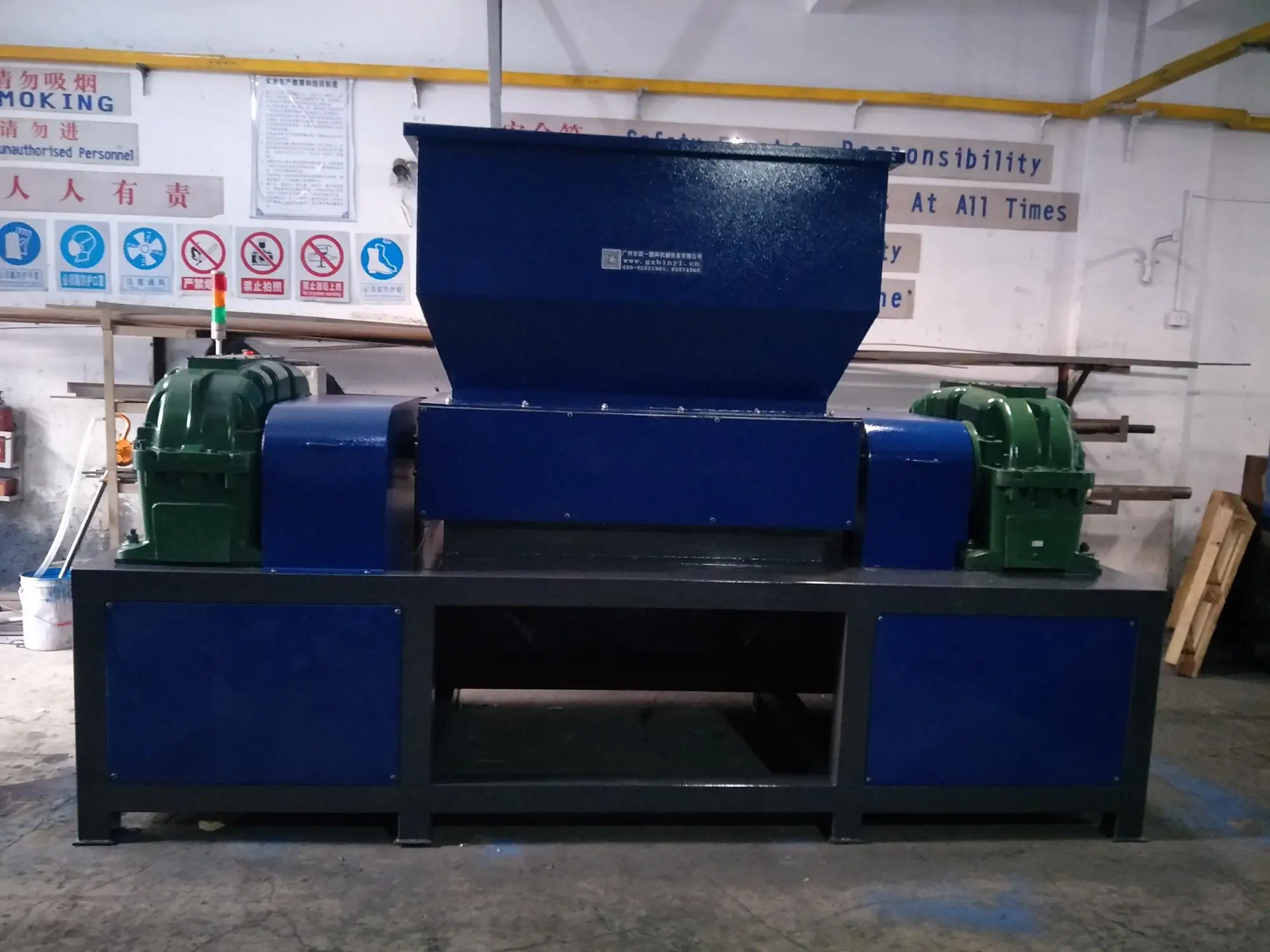 Wood Pallet Cardboard Box Shredder Machine Waste Plastic Shredder For