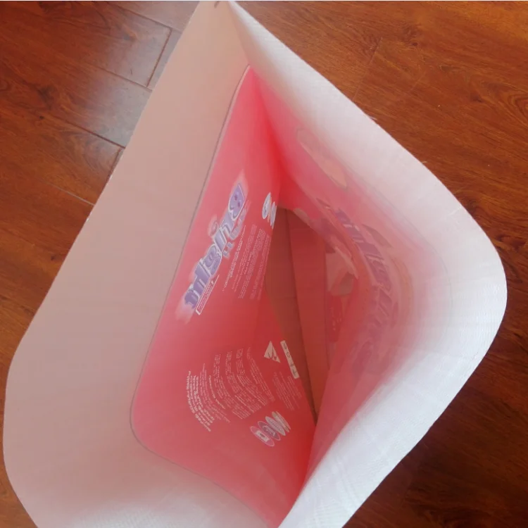 detergent bag 1 (3).png