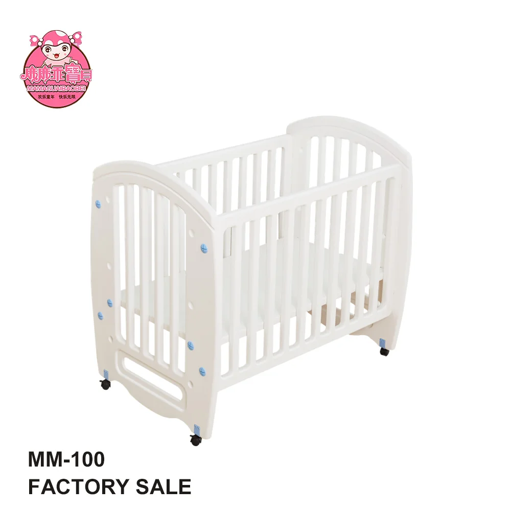 2017 New Type Multi Functional Baby Royal Crib Bed Bassinet Cot