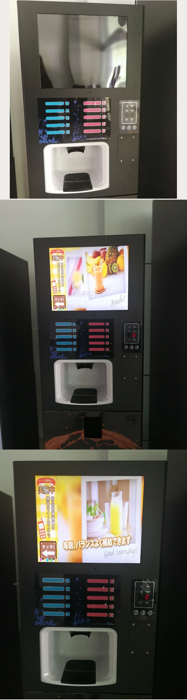 Nestle Fruit Juice Machine Nestle Milo Hot Cold Water Dispenser Hot Cold Coffee Vending Machine