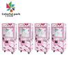 Colorful Park Hello Kitty Crane Claw Machine Coin+Operated+Games