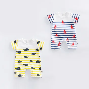 new baby clothes uk