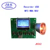 JK062 USB MP3 recorder usb music audio voice player module