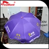 custom beach umbrella with solar fan/outdoor advertising small beach umbrella