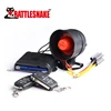 Fashion design supersonic shock sensor anti theft cheap car alarm system for Chile