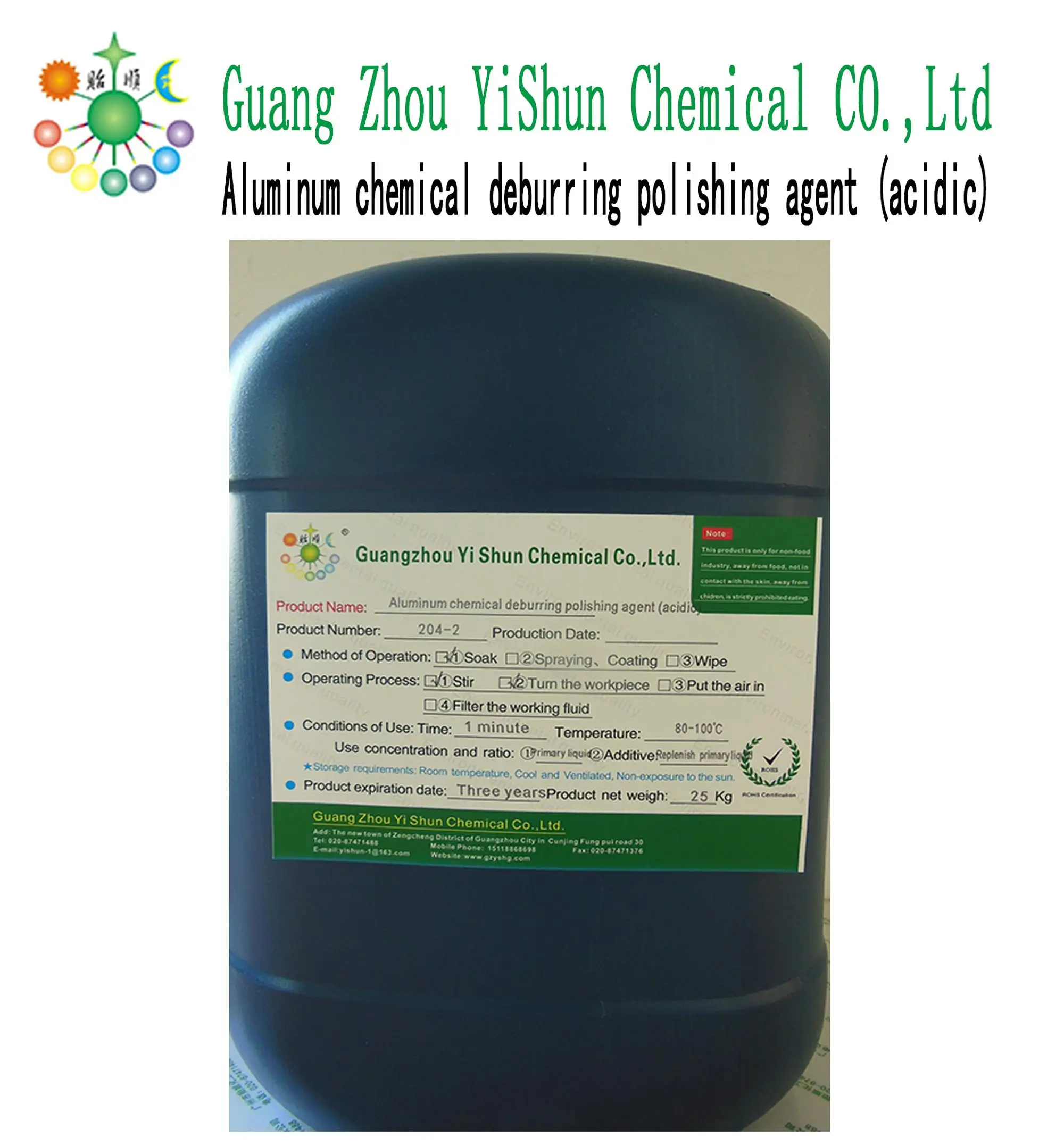 Aluminum Chemical Deburring Polishing Agent Polishing Aluminum