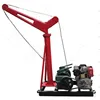 construction material electric lifting machine/outdoor lifting small crane