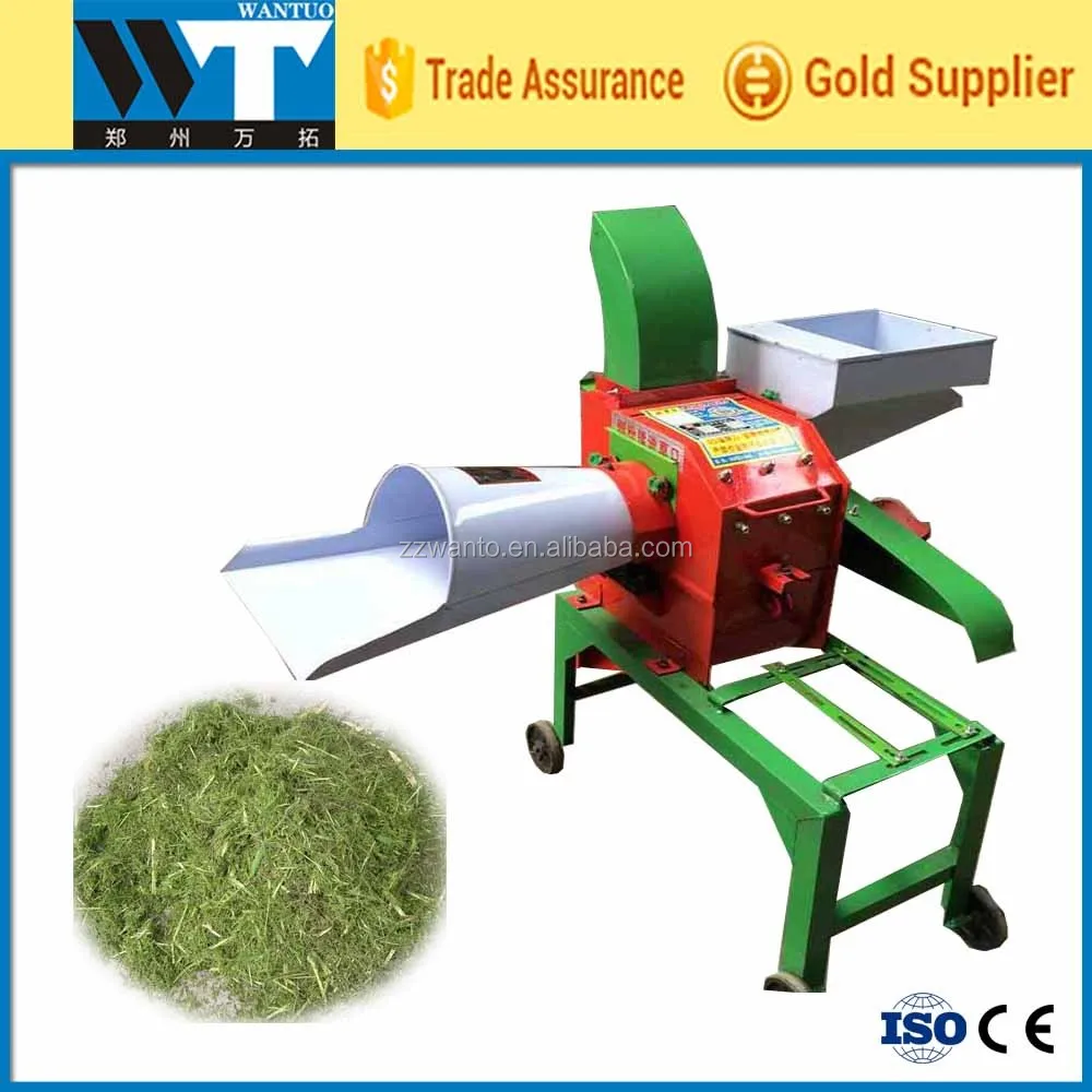 Cow Feed Grass Cutter Machine Price Grass Cutter For Cattle Feed Crop