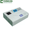 5B-3A Lab Automatic COD Analyzer with COD Reactor