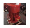 High quality manufacturer XBD series vertical floating fire fighting electric booster water protection pump diesel engine used