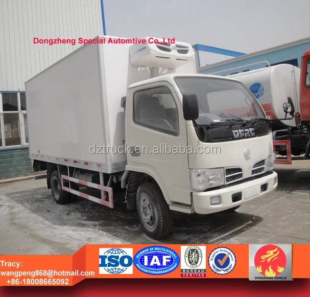 dongfeng XBW refrigerator truck1.jpg