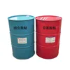 MDI & Blend polyol for spray coating