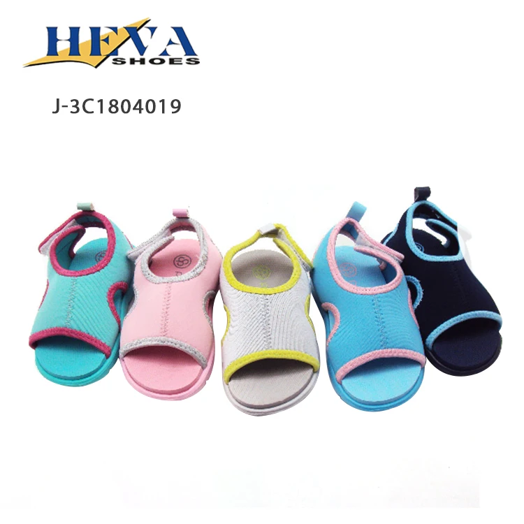 childrens aqua water shoes