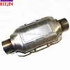 Three Way Catalytic Converter EURO 3 EURO 4 Ceramic Substrate Catalyst For Car Exhaust System