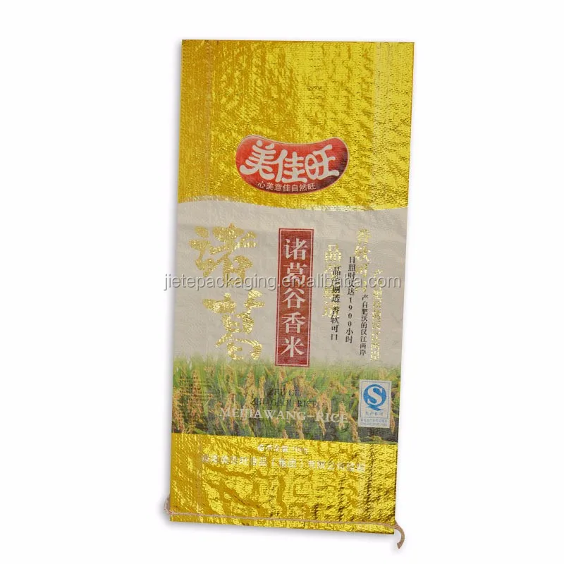 rice bag