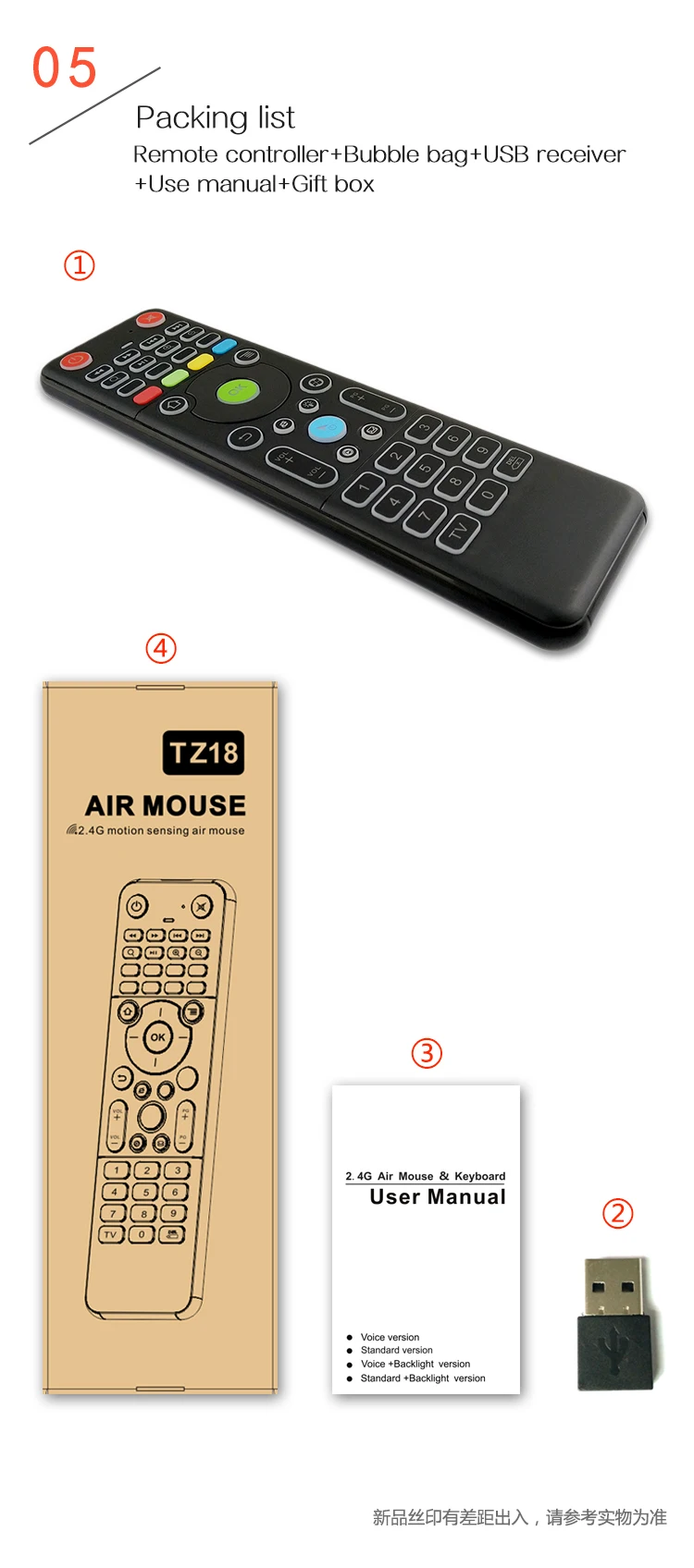 model number uc232a driver mac os model number uc232a driver mac os