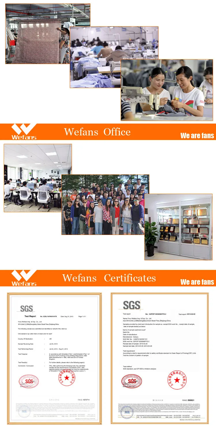 Wefans-_02