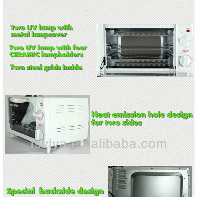 double UV light with timer control (3)