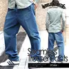 Seamless trouser pants using nep yarn denim. Work design Agency recruitment