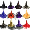2019 Halloween Hat Non-Woven Halloween Witch Hat with Gauze Costume Kids Adult Cosplay Wizard Magic Hat for Party Decorations