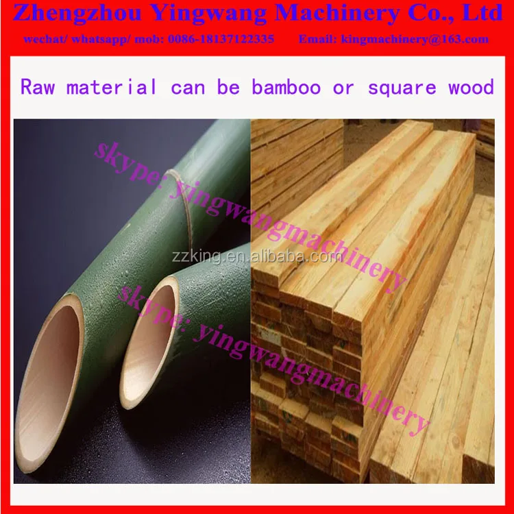 raw material 