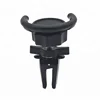 New Arrival Air Vent Popping Out Car Mount Clip With Twist Lock Settings For Cellphone Socket Users