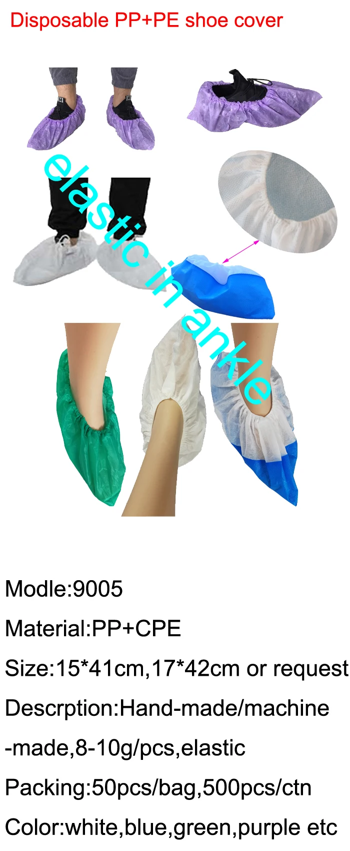PP+PE shoe cover.jpg