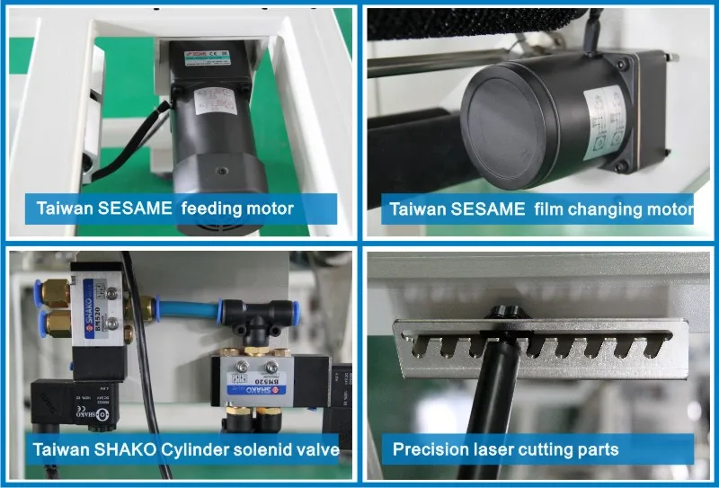 BTA-450+BM-500  6.jpg