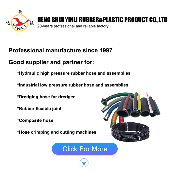 Hot Selling High Quality Manufacture Pressure Resistance Flexible Corrugated Metal Hose