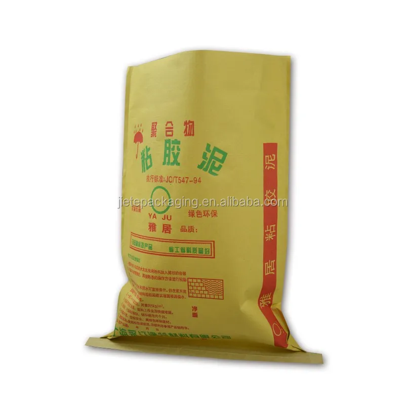 paper plastic compound bag