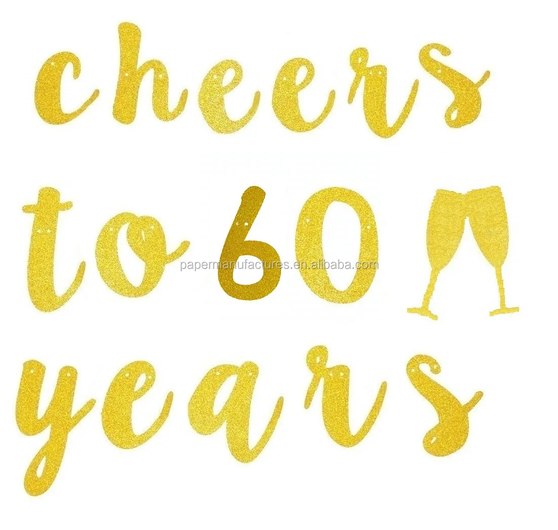 cheers to 60 years.jpg