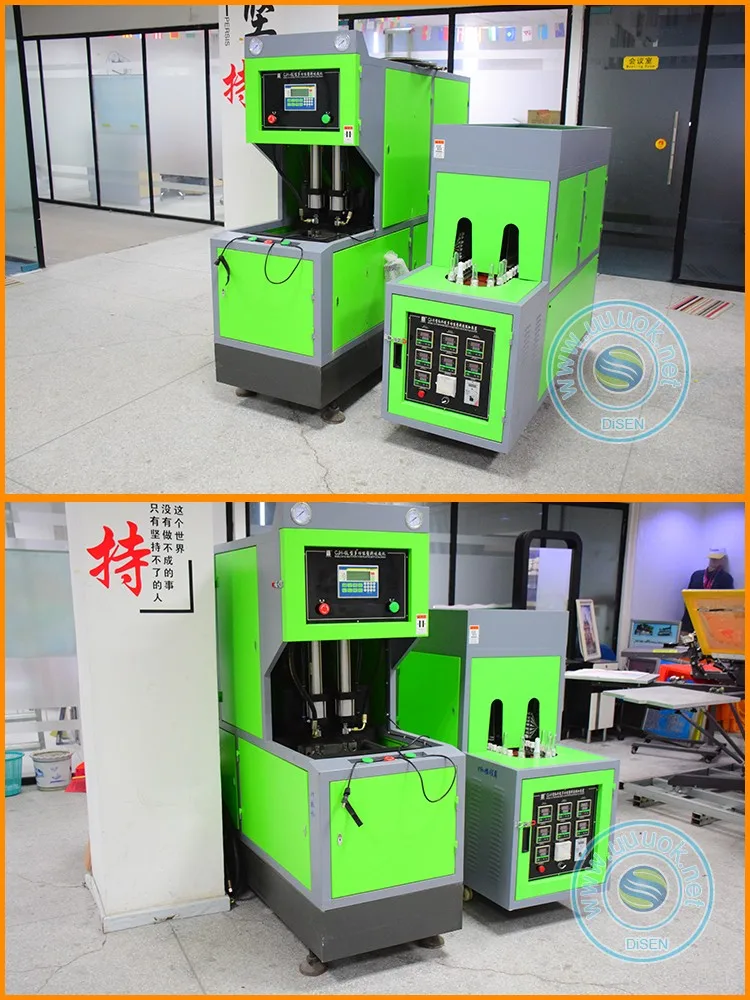 Semi Automatic PET Bottle Blowing Machine / PET Plastic Bottle Blow Molding Machine