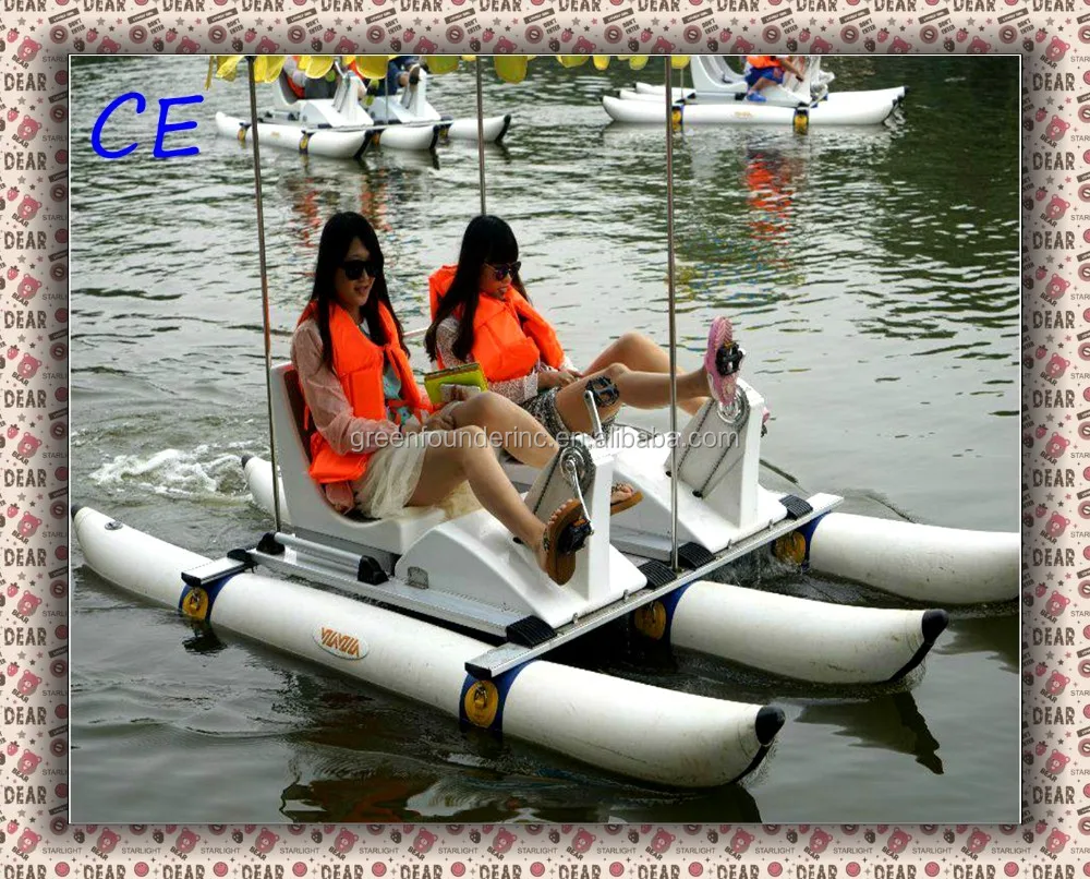 aquatoy pwc paddle boat