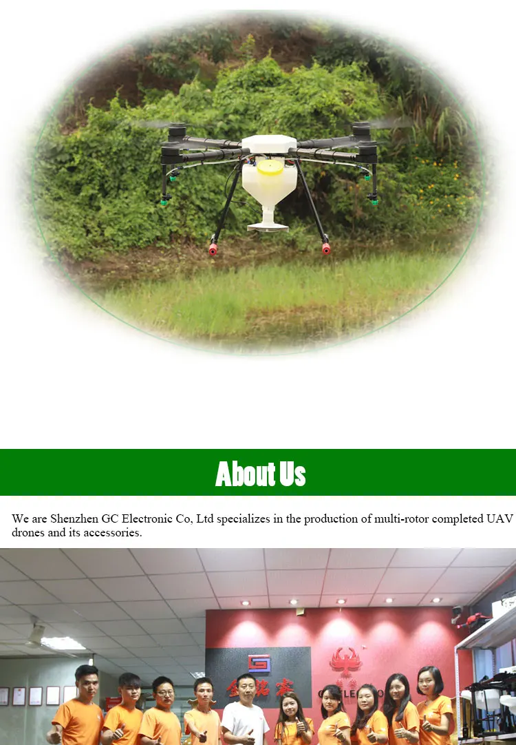 agriculture drone frame