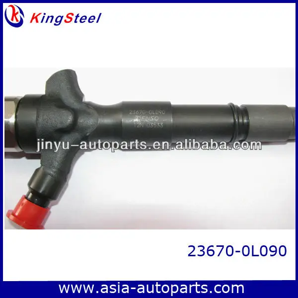 23670-0L090(1).jpg