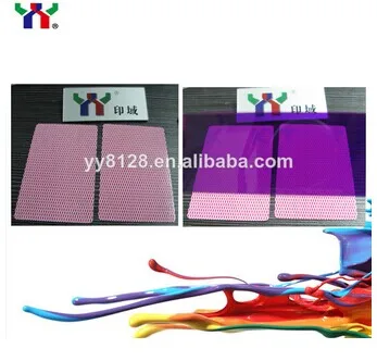 Security Anti-Forgery Infrared Absorb Ink for Inject Printer