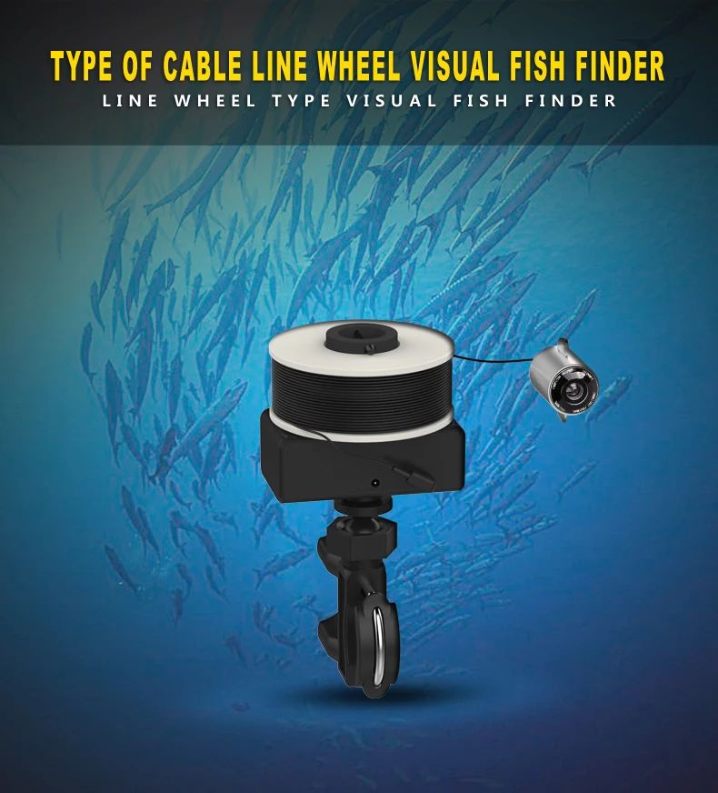 2.4G wireless 20M cable black fish finder underwater camera