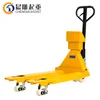 Pallet Jack Scale Truck with Weight Indicator