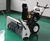 15HP Snow Blower KC1542MS
