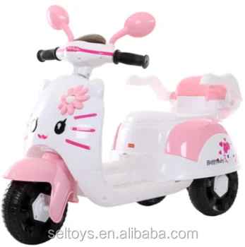 battery tricycle price