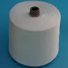 202 big cone high tenacity virgin white chinese polyester sewing industrial thread