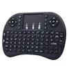 Promotion price ! 2.4Ghz air Fly mouse Lithium Battery i8 mini wireless keyboard