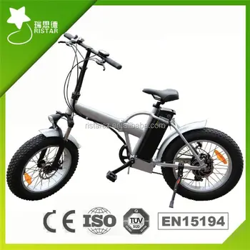 connect folding electric bike