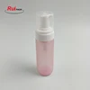 shiny pick color foaming plastic bottle with foam pump