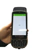 Retail inventory handheld rfid reader uhf for asset tracking systems