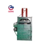 Automatic commerical wool baling press machine/hydraulic vertical baler machine
