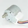 CCTV smart camera motor,24byj stepper motor IP Camera motor,5V 4 phase stepper motor for office automation