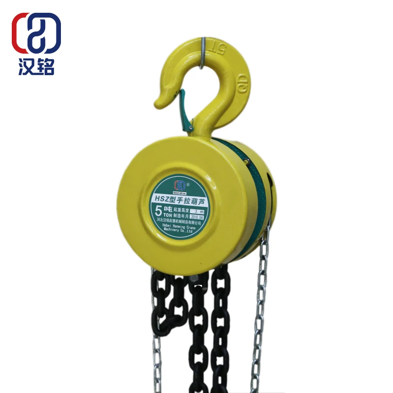Hsc 5ton Manual Chain Pulley Block Buy 5 Ton Chain Pulley Block,Lifting Pulley Block,2 Ton