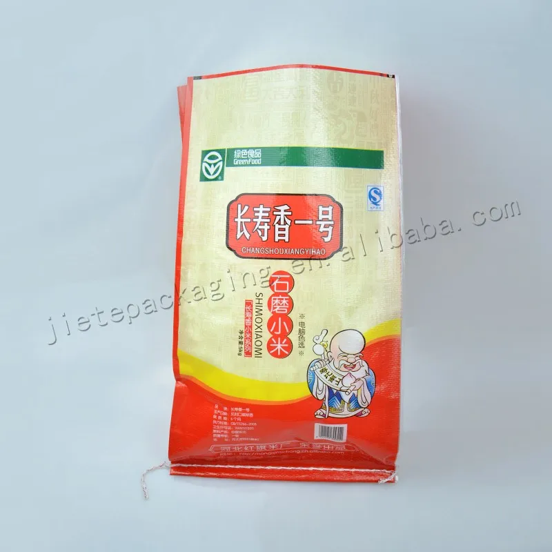 china 5kg rice bag (6).jpg